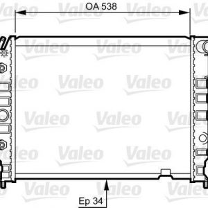 Radiador, refrigeracion del motor CU.TUR. OPEL VECTRA 1.7 D 730396