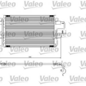 CONDENSADOR Radiador de Calefaccion MULTIMARCA 817244